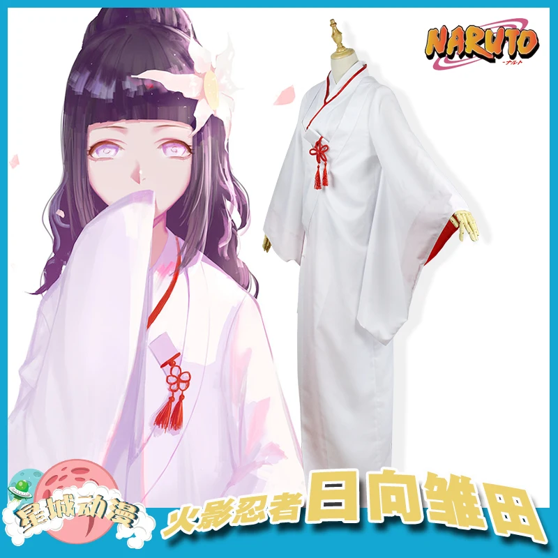 Хиуга Хината последняя Униформа кимоно Косплей Костюм Бесплатная доставка|cosplay
