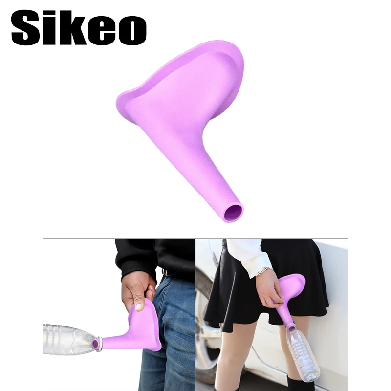 2 шт. емкость для мочи путешествия на открытом воздухе Пешие прогулки автомобиль