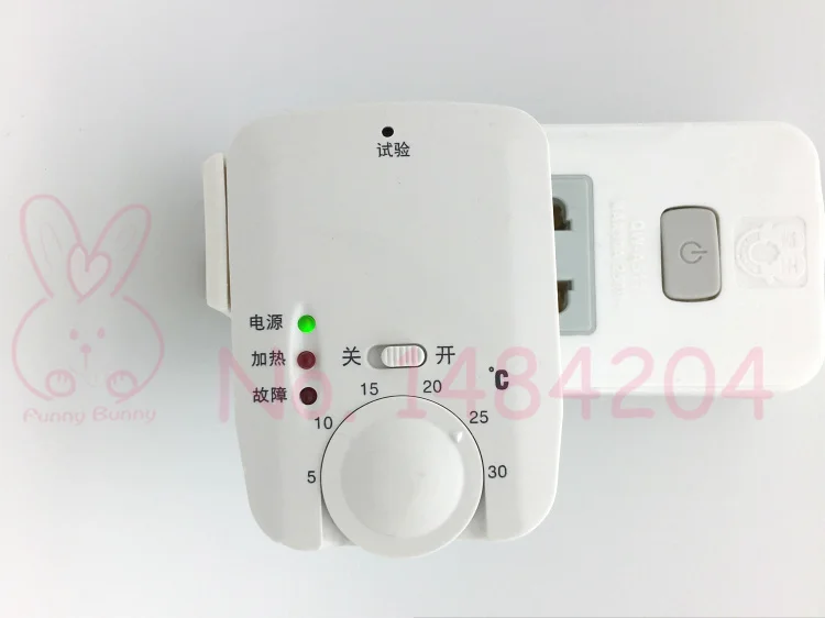 Электрический нагреватель термостат с вилкой питания напольный нагревательный