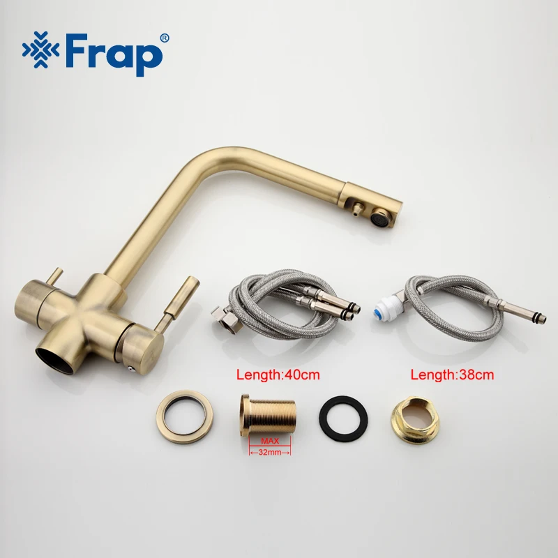 Новый Бронзовый кухонный кран Frap Seven Letter Design с поворотом на 360 градусов и функцией