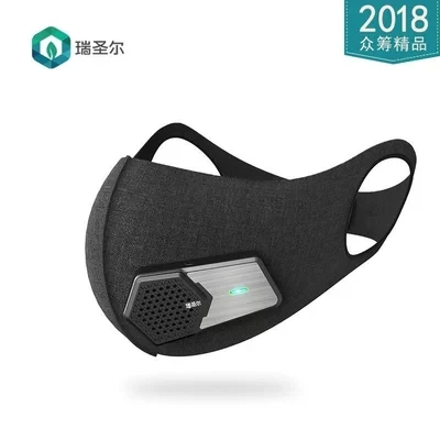 Пылезащитная pm2.5 умная электрическая маска, сохраняющая тепло, защищающая от пыли, Солнцезащитная Шелковая Маска