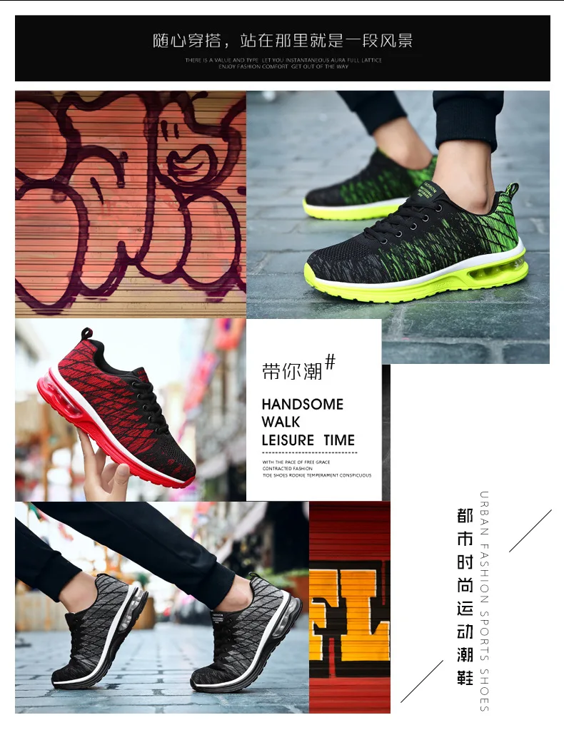 Мужские кроссовки для женщин; Zapatillas; спортивные кроссовки; Зеленый светильник; спортивная обувь на воздушной подушке; уличные кроссовки для бега и прогулок; Masculino