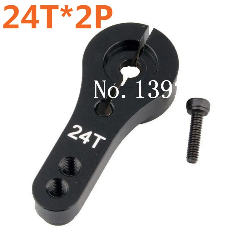 Алюминиевый Серводвигатель с ЧПУ 2 шт./лот 24 т сплав для крутящего момента Metal Pro EMAX