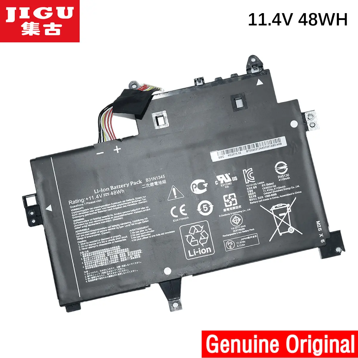 Оригинальный аккумулятор JIGU для ноутбука 0B200 00990100 B31N1345 B31Bn9H ASUS TP500L TP500LA TP500LN
