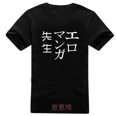 Новинка Eromanga Sensei Sagiri женский костюм для косплея аниме Masamune Izumi Мужская футболка