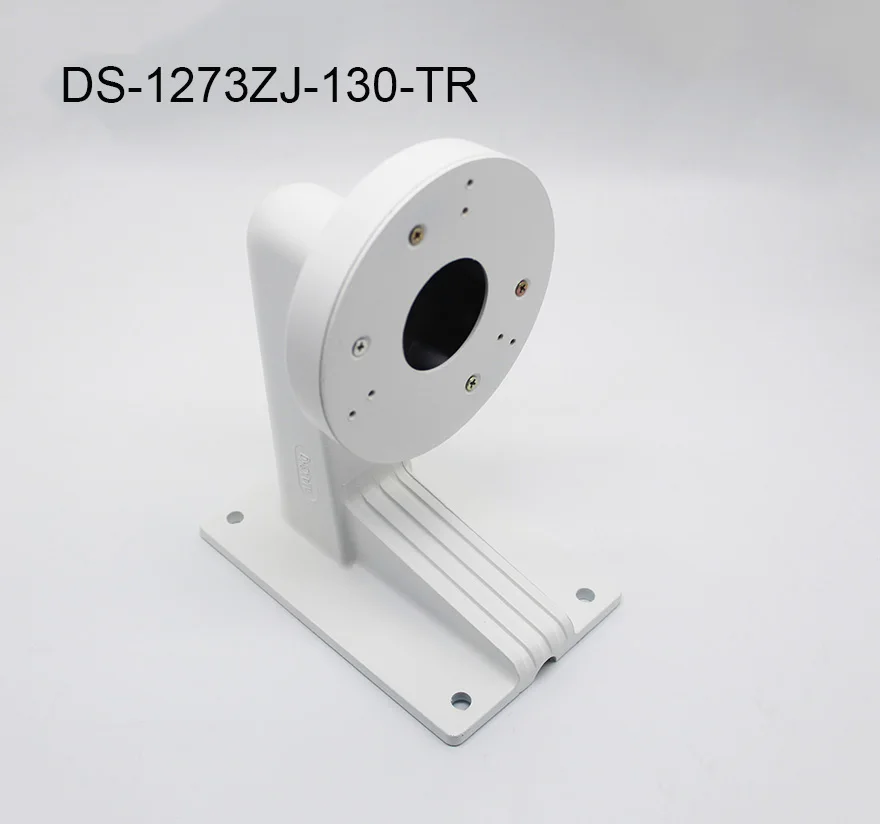 Настенный кронштейн для купольной камеры Hikvision крепления на стену купольных