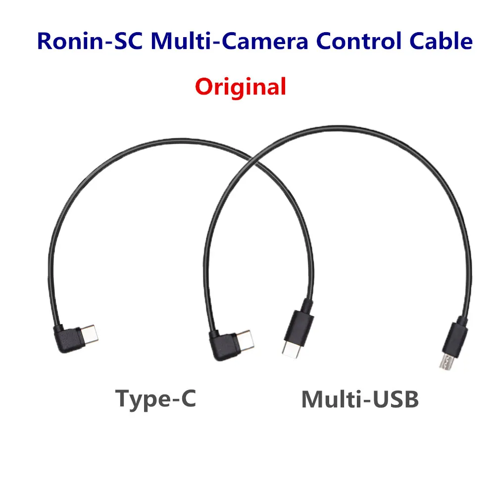Кабель управления камерой DJI Ronin SC (Multi/Type C) для подключения камеры Sony /Panasonic к порту