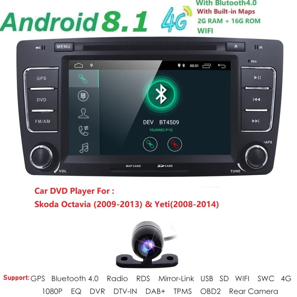 7 ''quadcore Android 8 1 автомобильный DVD gps навигации Autoaudio Радио мультимедийный плеер