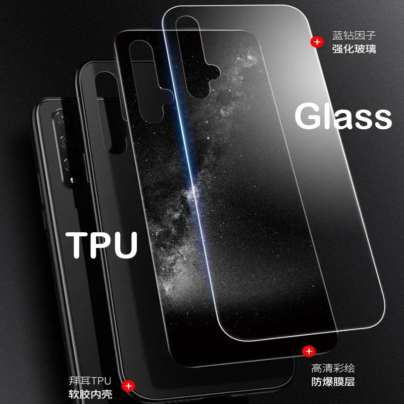 Стеклянный чехол Aixuan для Huawei Honor 20/Huawei 20 Pro защитный из закаленного стекла с полным