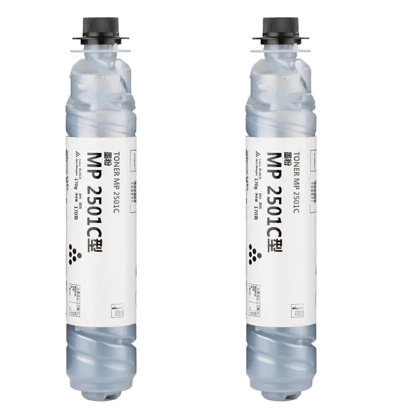 

2 PCS Surprise Price 5500 page printer toner cartridge For Ricoh MP2501S 2501 MP2013 MP1813 MP2501 MP2001 for Ricoh