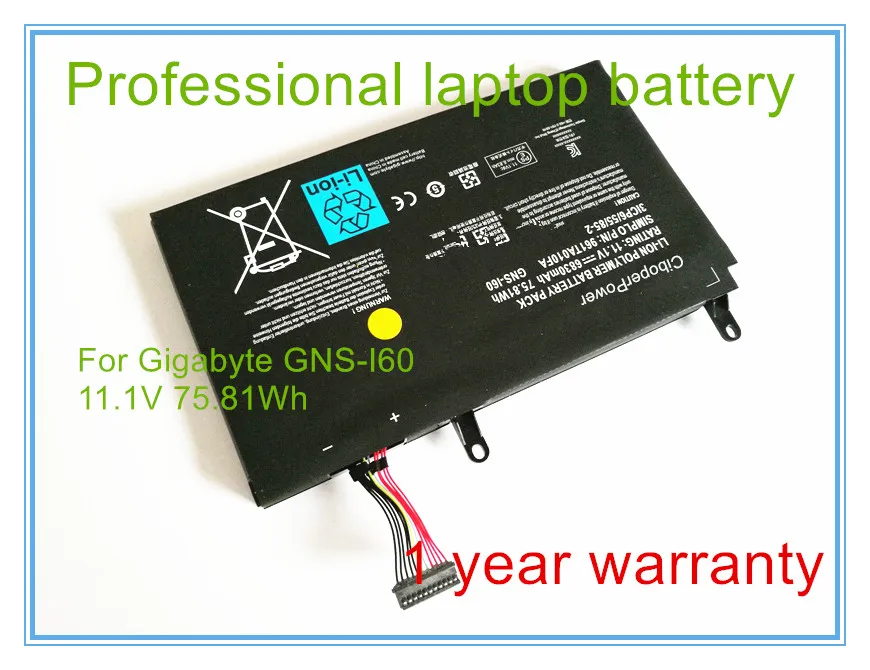 Аккумулятор на 6830 мА · ч, GNS-I60 961TA010FA для P35G P35G v2 P35K P35N P35W P35X P37K P37W P37X P57X P57W Series