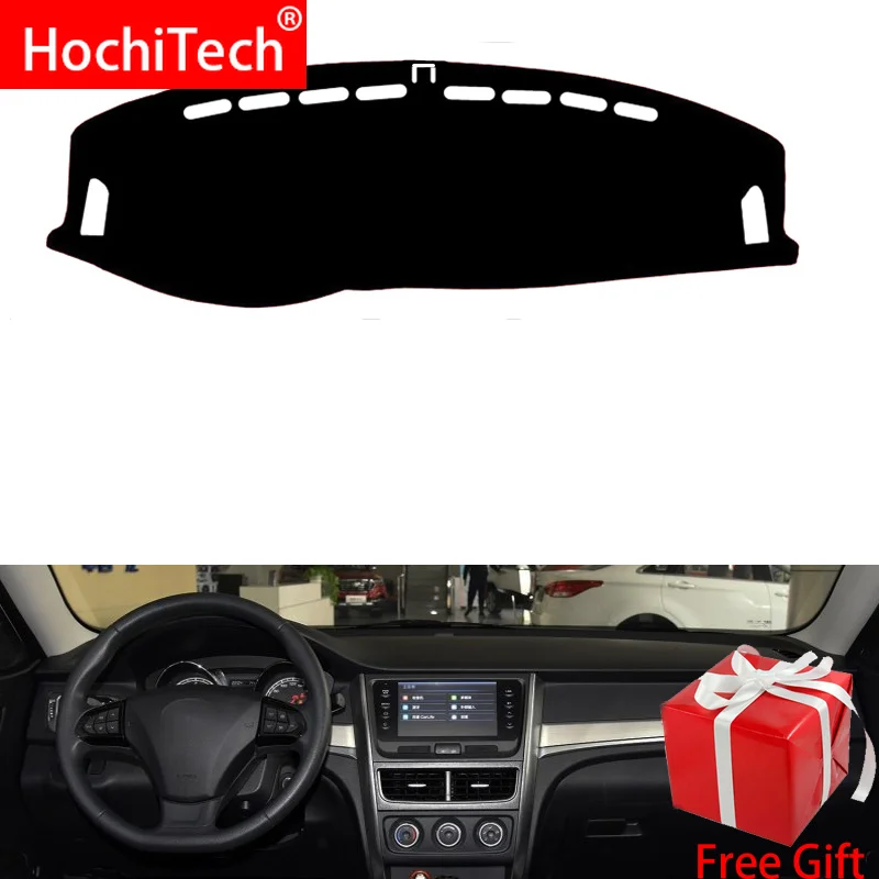 

For besturn b30 EV 2014 2015 2016-2018 Right and Left Hand Drive Car Dashboard Covers Mat Shade Cushion Pad Carpets Accessories