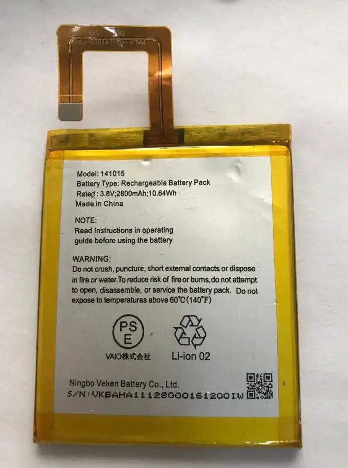 GeLar 3,8 V 2800 mAh/10.64Wh 141015 сменная батарея для VAIO Phone A VAIO Phone PRO Batterie