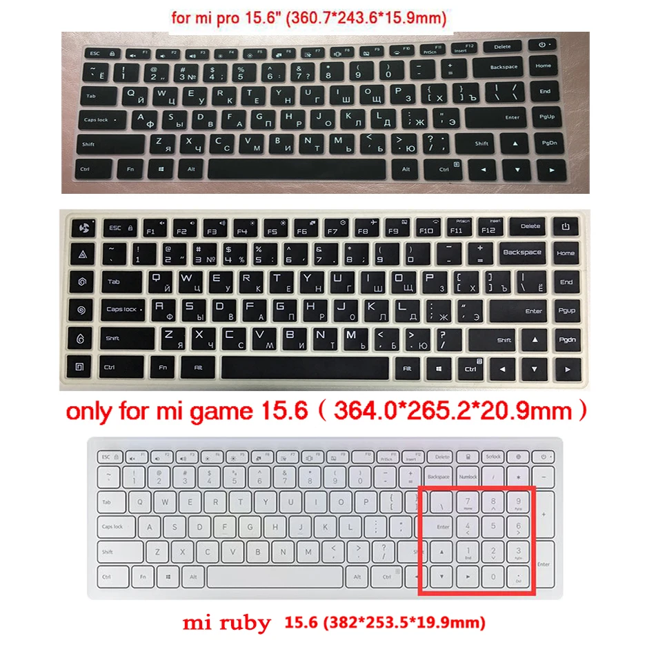 Русская силиконовая клавиатура чехол для Xiaomi mi Air 12,5 13,3 дюймов mi book Pro Game 15,6 ноутбук защитная пленка 13 15