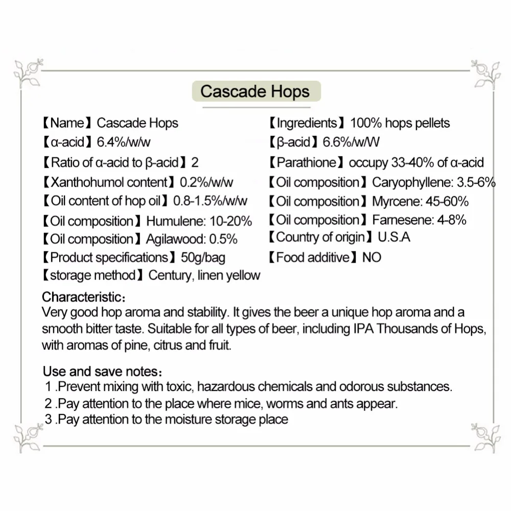 Hops 50 г Cascade пивные пивоваренные аксессуары семейная Пивоваренная американская al