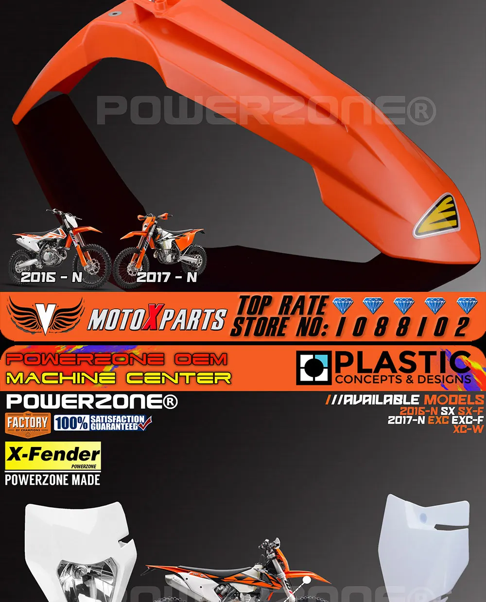 Powerzone MX оранжевое пластиковое переднее крыло для KTM SX SXF EXC EXCF XCW шесть дней 125-530 Байк мотокросс эндуро