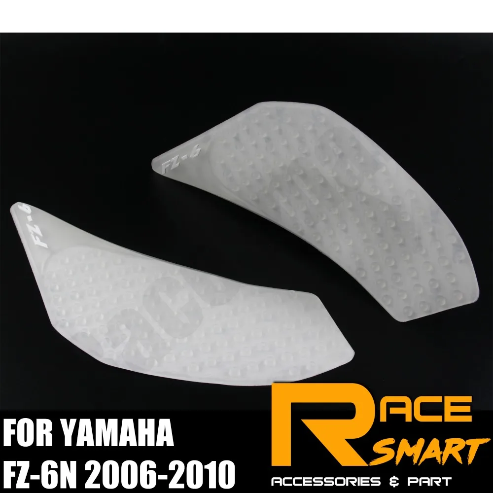 Мотоциклетные прокладки для газового бака YAMAHA FZ-6N 2006-2010 наколенник протектор