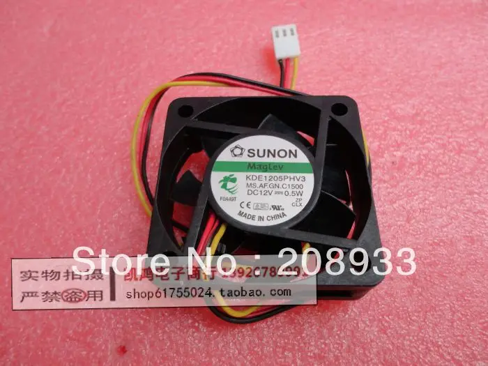 Для Sunon SUNON 5015 5 см 12В 0 Вт бесшумный вентилятор Maglev KDE1205PHV3 скорость + охлаждения|silent