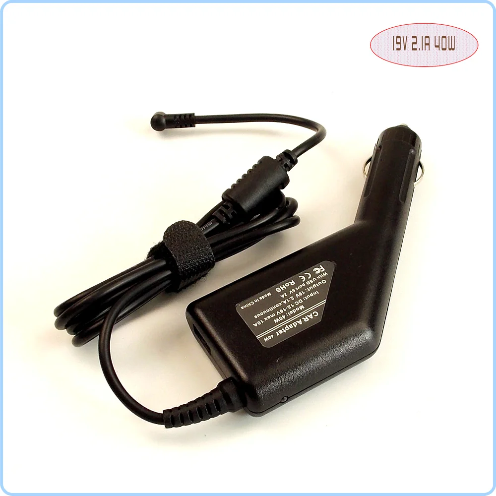 Автомобильный адаптер питания постоянного тока для ноутбука зарядное