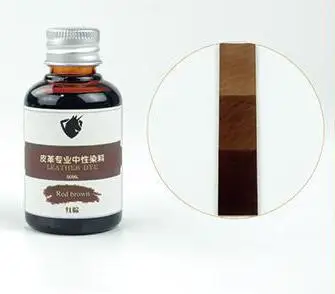 Dyestuff сделай сам ручная работа кожа водная цветная резьба золотой спирт - Цвет: Red Brown