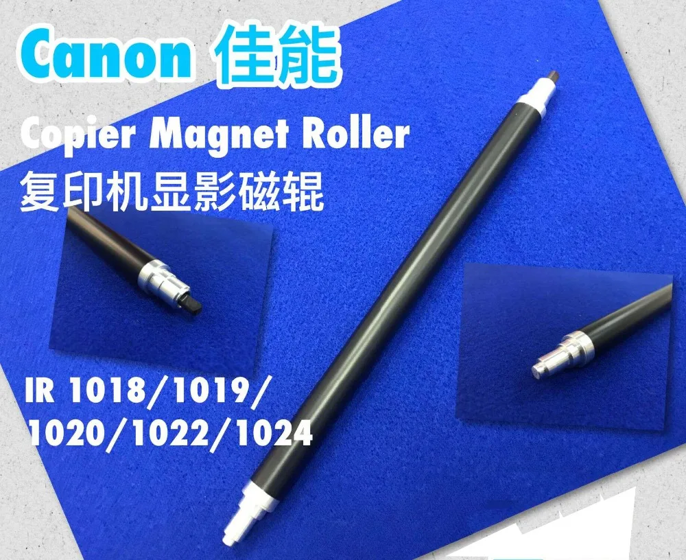 Новый совместимый магнитный ролик для Canon IR1018 1019 1020 1022 1023 MR | Компьютеры и офис