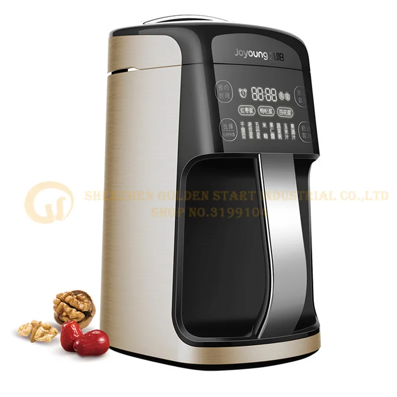 Joyoung DJ13R-P10 прибор для приготовления соевого молока 1300 мл бытовой многофункциональный миксер
