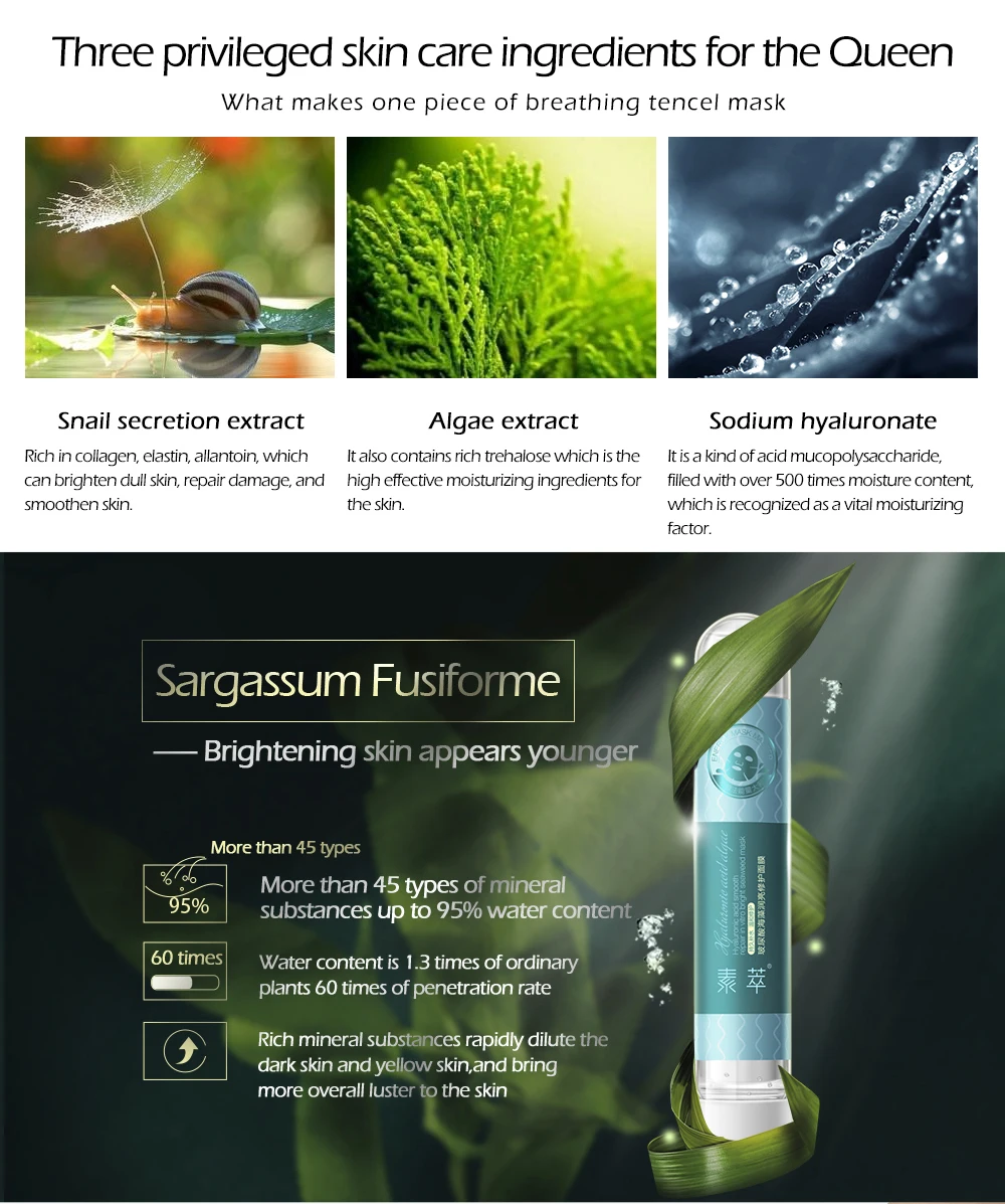 Крем для макияжа soonpure гиалуроновая кислота, экстракт улитки, маска для лица, лечение акне, средство для удаления черных точек, уход за кожей, маска для лица, отбеливающая, увлажняющая