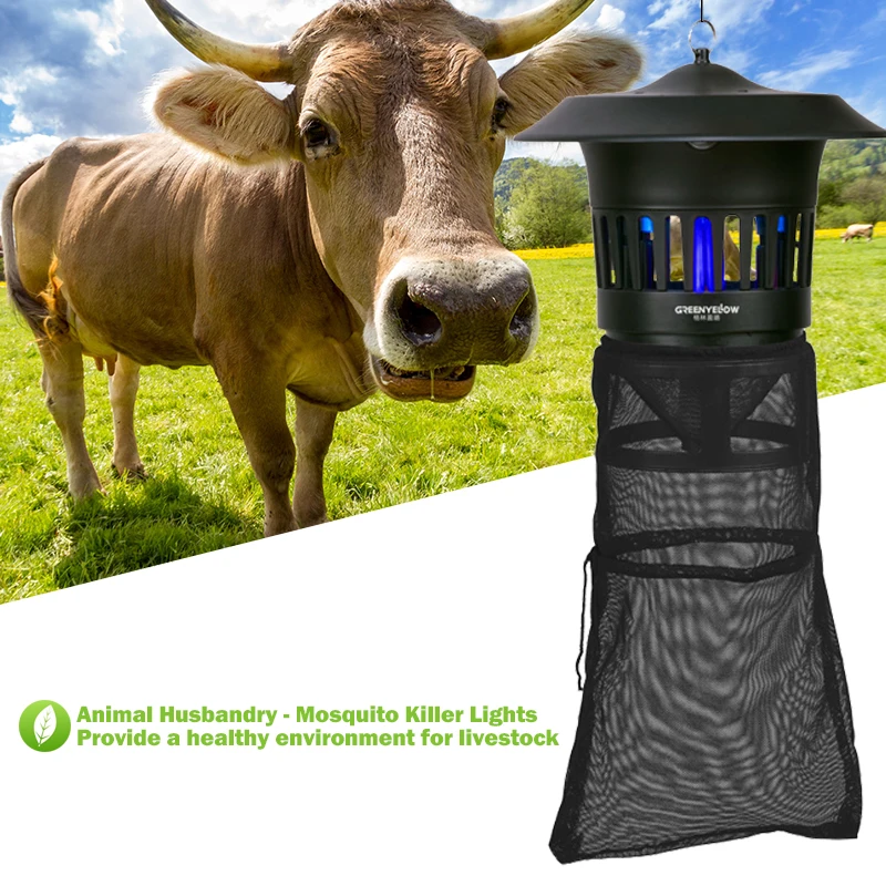 Новая сельскохозяйственная электрическая лампа-убийца комаров Отпугиватель