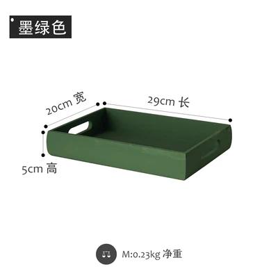 dark green Матовая текстура ручка лоток B& B мягкий костюм Morandi тон лоток коробка для хранения художественная текстура мягкое украшение - Цвет: dark green