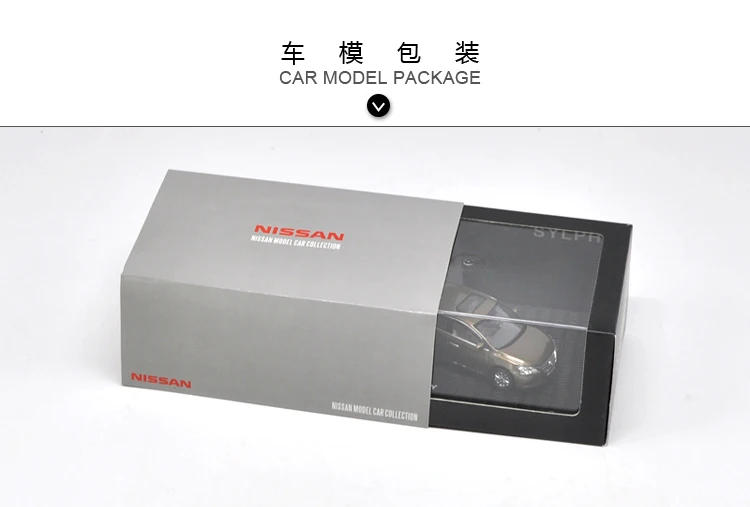 1:43 NISSAN SYLPHY сплав модель автомобиля статическая Высокая моделирования металлическая модель автомобилей с оригинальной коробкой