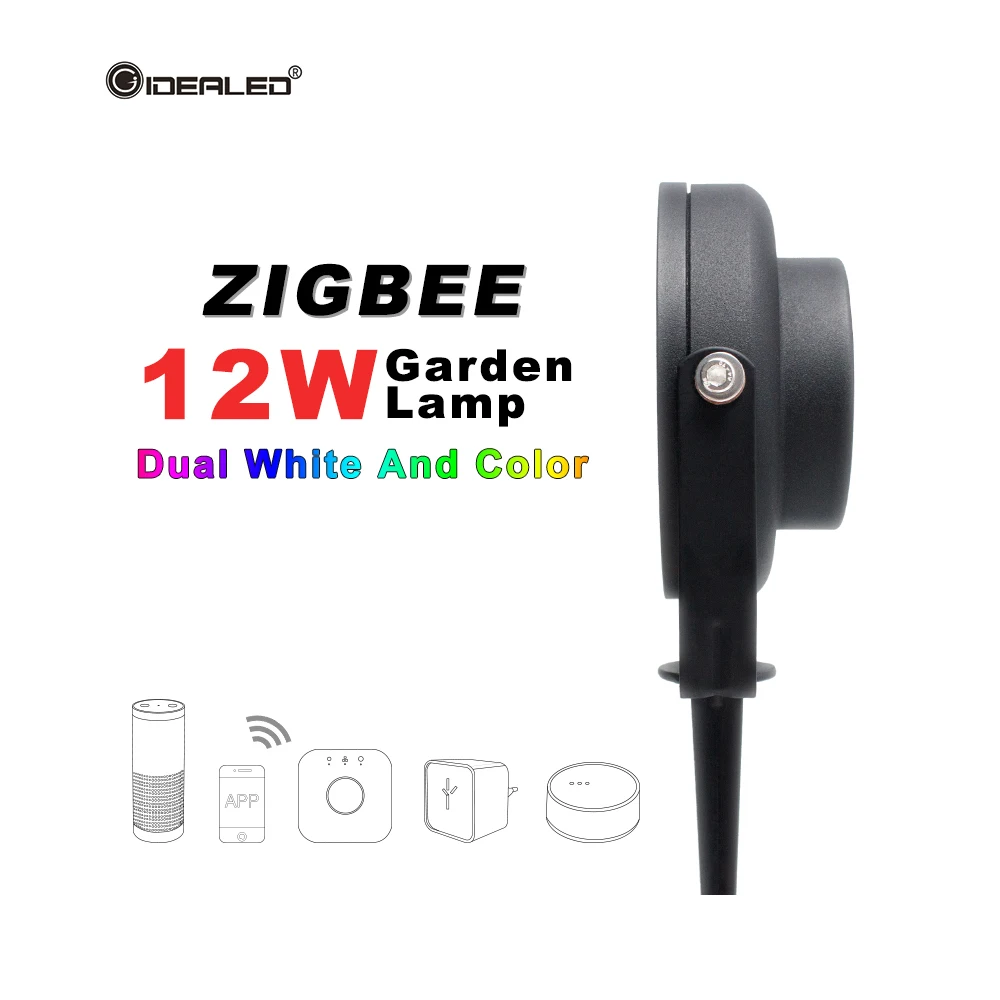 Светодиодная садовая лампа ZIGBEE уличный светильник звено освещения 12 Вт RGB CCT