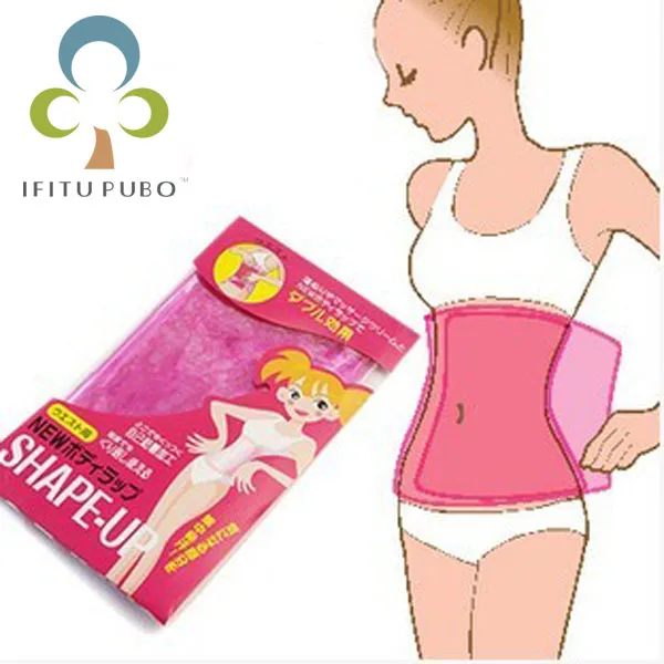 2 шт/пара пояс для похудения эфирное масло/Крем массажа/морская соль спа WYQ|slim