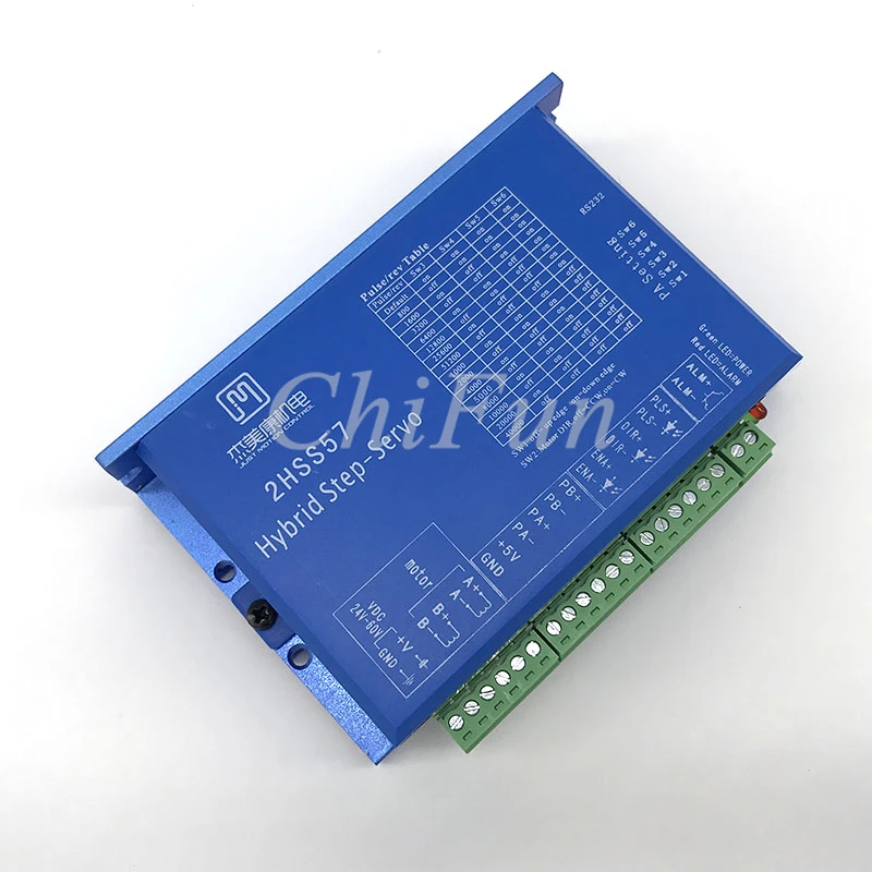 Двухфазный гибридный шаговый сервопривод JMC 2HSS57 для двигателя NEMA23 линейный