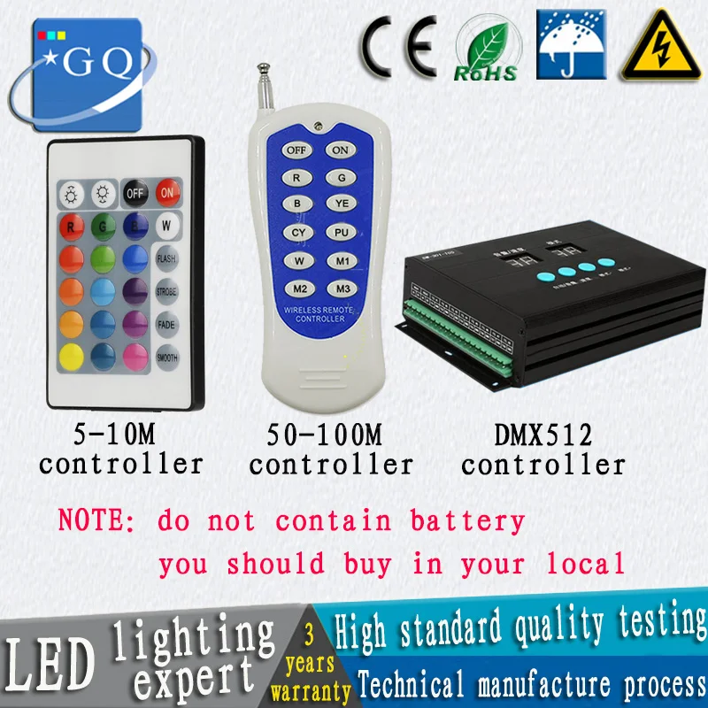 3 вида пульта дистанционного управления DMX512|kind| |