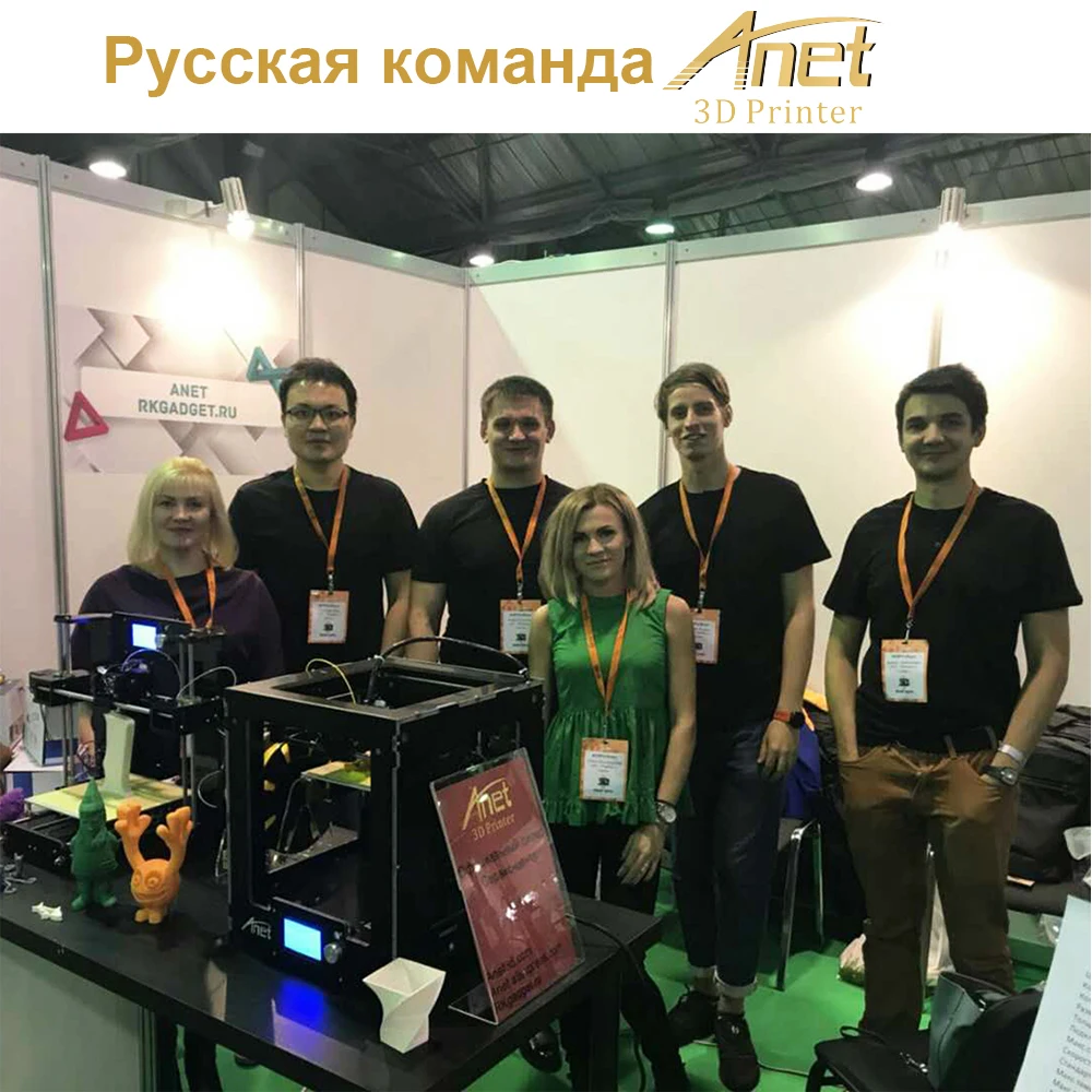 Anet 3d принтер E12 E16 E10 легко собрать/большой размер печати/больше лучше