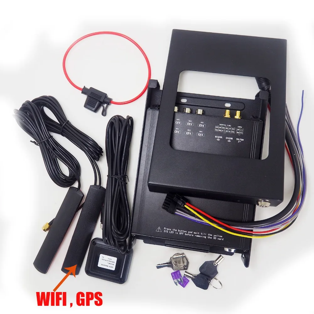 Видеорегистратор HDVR8045 с 4 камерами поддержка 3G/4G/WIFI/GPS 4-канальный