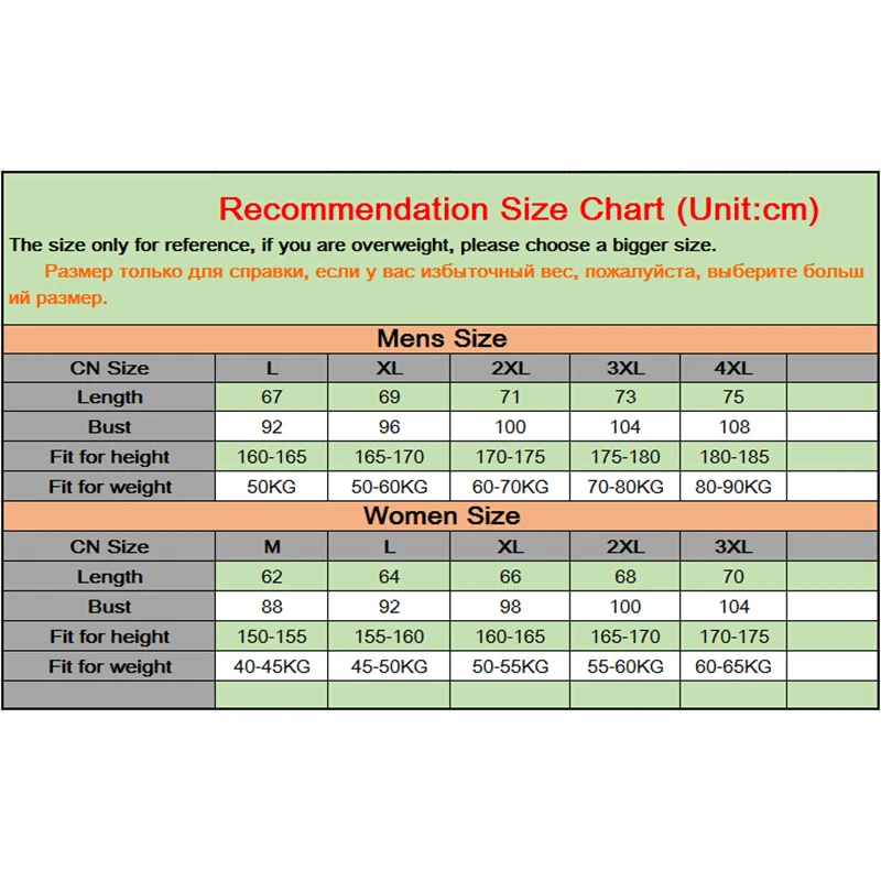 Мужские и женские парные короткие дышащие комплекты для бега 2020 быстросохнущая