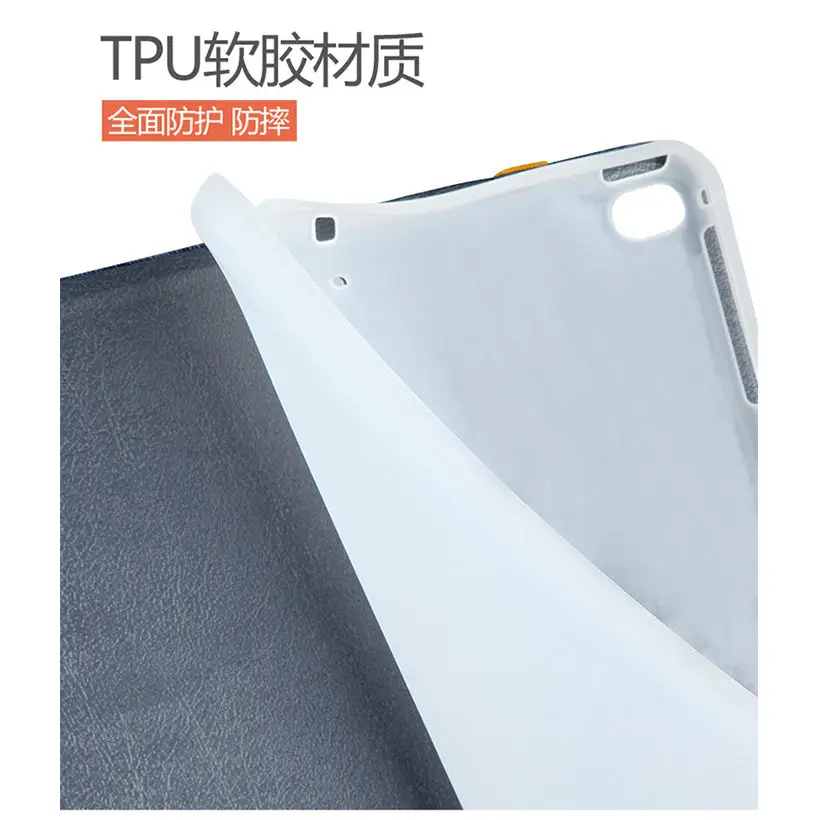 Чехол для Apple iPad 9 7 2017 2018 5 го 6 поколения air 2 Pro дюймов чехол планшета силиконовый из