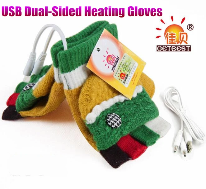 Зимние теплые двухсторонние перчатки с подогревом usb разъемом очень тянущиеся