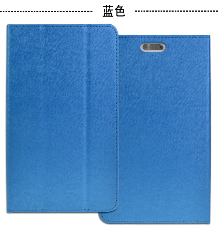 Новейшее Красочные искусственная кожа Чехол Одежда высшего качества Модные