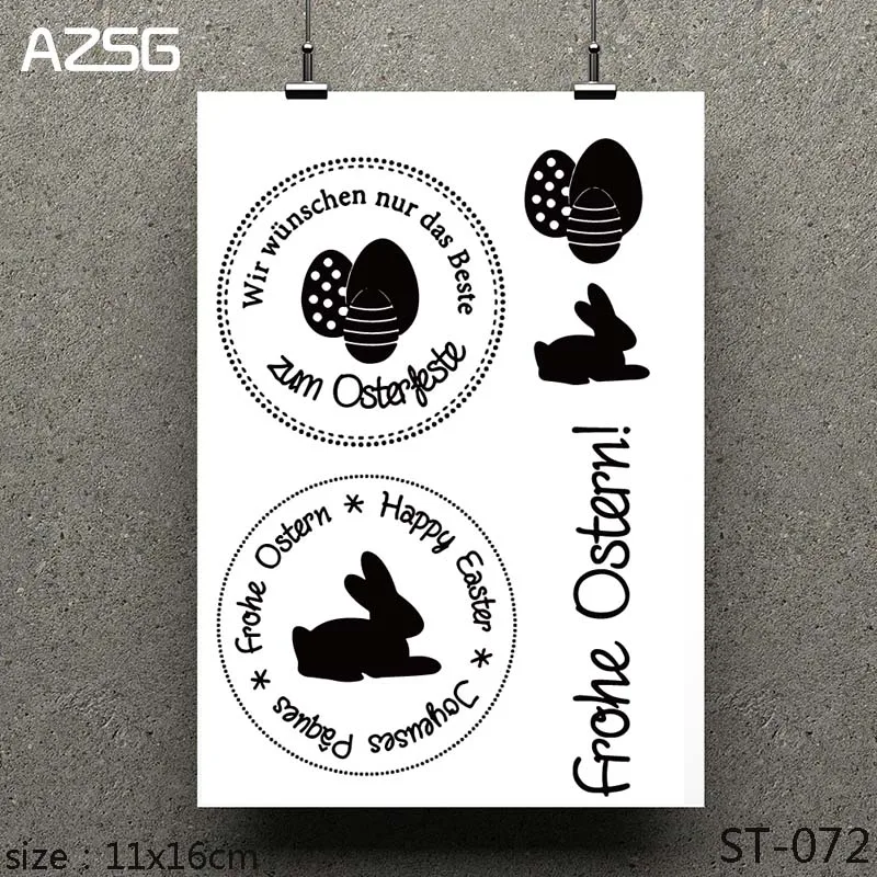 AZSG пасхальные яйца и кролики прозрачные штампы/печать для скрапбукинга