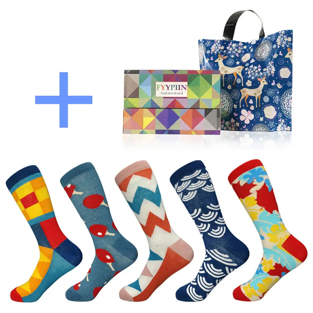 Темно-серый Happy Socks, ограниченная серия, повседневные, новинка, мужские забавные носки, подарочный набор, серия масляной живописи, чёсаный хлопок, новинка, мужские, 5 пар - Цвет: Темно-серый