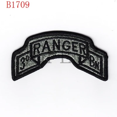 B1709 Армии США 75th RANGER 1st 2BN 3BN военный тактический боевой дух полный вышивка патч - Цвет: B1709