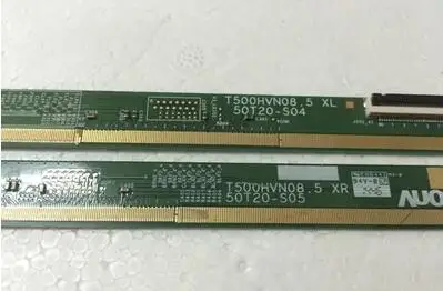 Original T500HVN 08.5 / 50T20-S05 / 50T20-S04 pair spot