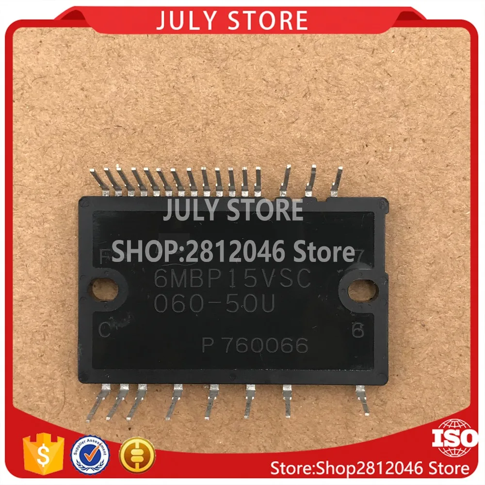 

Бесплатная доставка, новый модуль 6MBP15VSC060-50U, 1 шт.