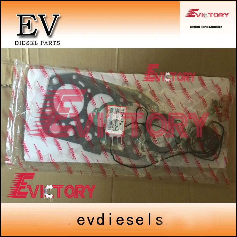 

overhaul kit For yanmar 3TNV70 piston+Piston ring for IHI-17VX