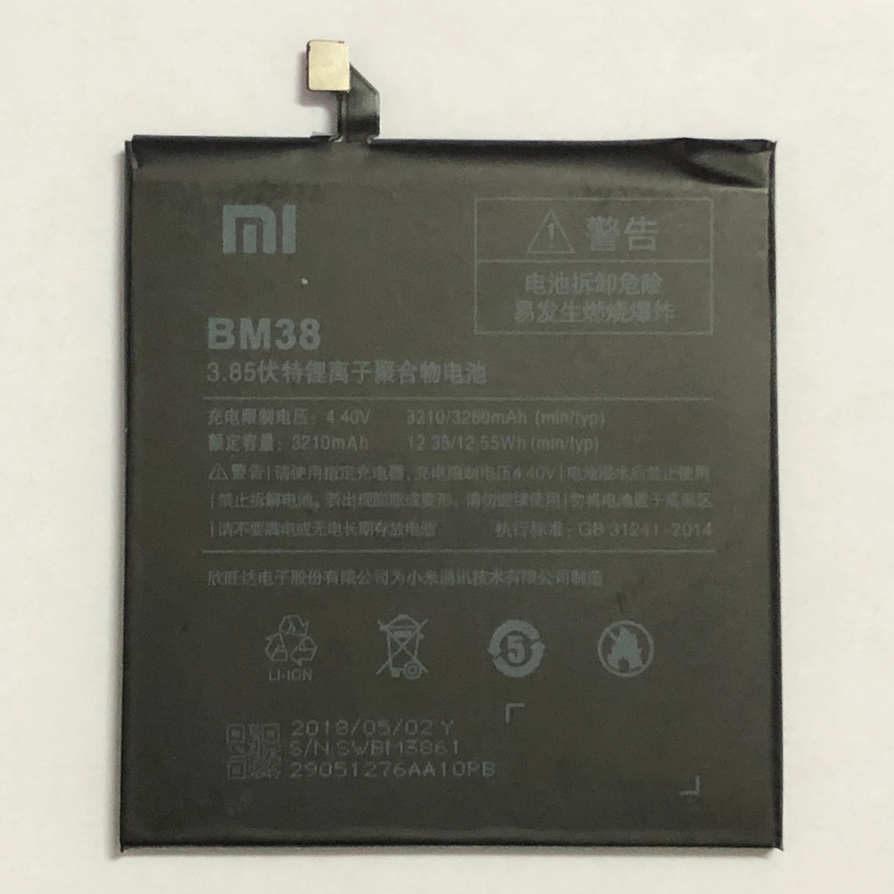 BM35 BM36 BM37 BM38 BN20 Батарея для Xiaomi mi 4C 5C 4S 5S Plus mi 4C mi 5S mi 5C Замена литий-полимерный аккумулятор+ Бесплатные инструменты