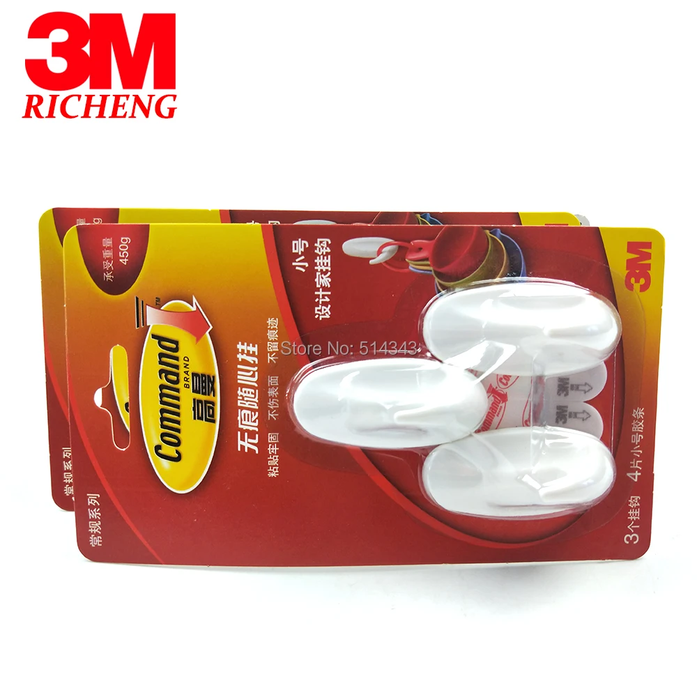 3M командные Крючки- по ценам на командные крючки маленькие 3M командные клейкие крючки 2 упаковки(3 крючка/упаковка) 450 г