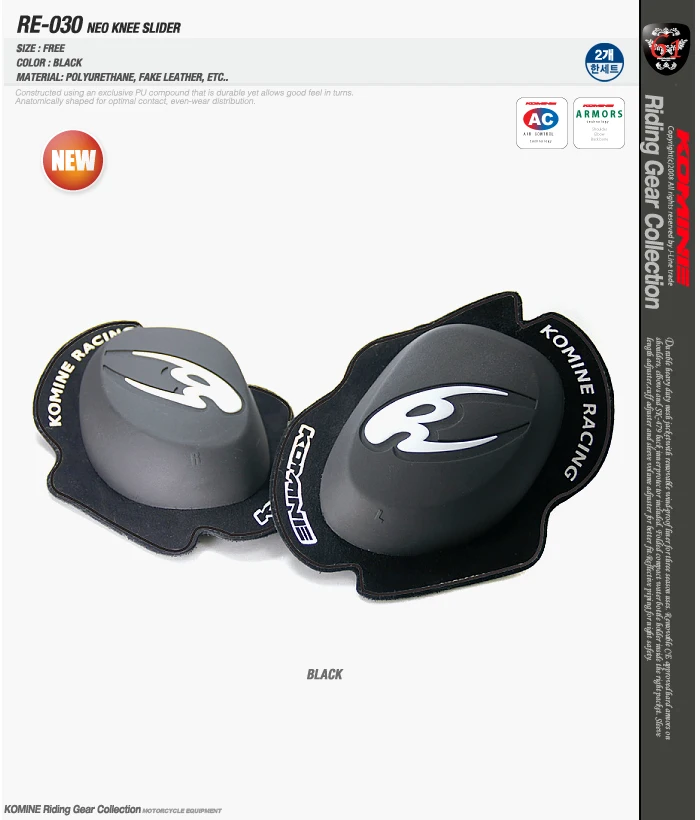 Мотоцикл выделенный изогнутый шлифовальный наколенник блок слайдер гоночный