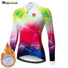 Женская Теплая Флисовая велосипедная кофта Weimostar Pro Team, MTB велосипедная кофта, ветрозащитная верхняя одежда для велоспорта на зиму